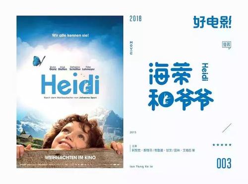 仿制假艾维拉大学文凭毕业证